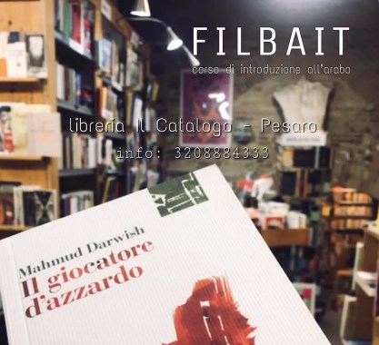 FILBAIT - Il Catalogo - febbraio 2019